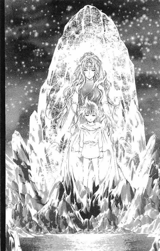 Fire Emblem - Hasha No Tsurugi - Vol.9 Chapter 33 : Father And Mother