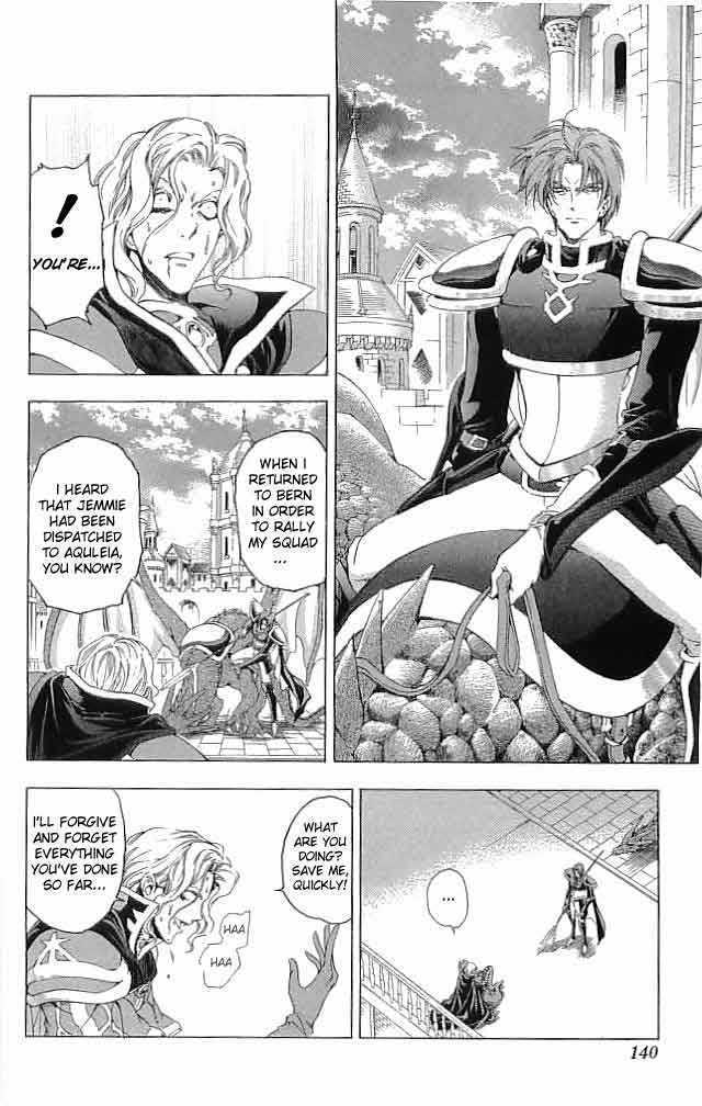 Fire Emblem - Hasha No Tsurugi - Vol.8 Chapter 32 : Inviting Nightmare