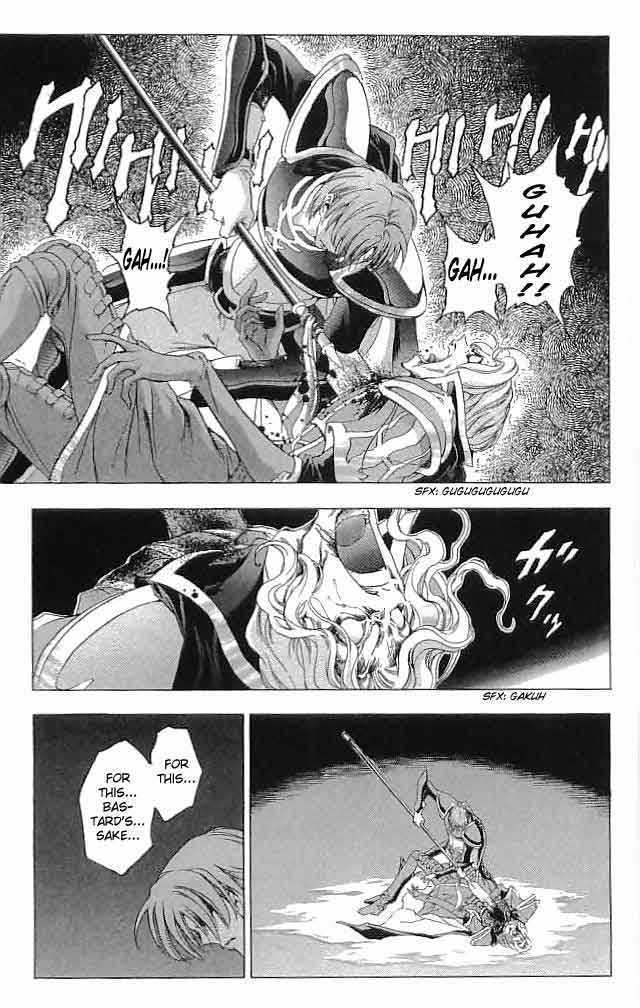 Fire Emblem - Hasha No Tsurugi - Vol.8 Chapter 32 : Inviting Nightmare