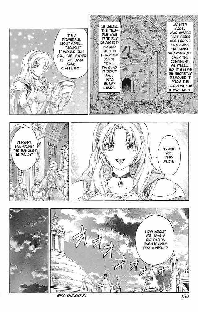 Fire Emblem - Hasha No Tsurugi - Vol.8 Chapter 32 : Inviting Nightmare