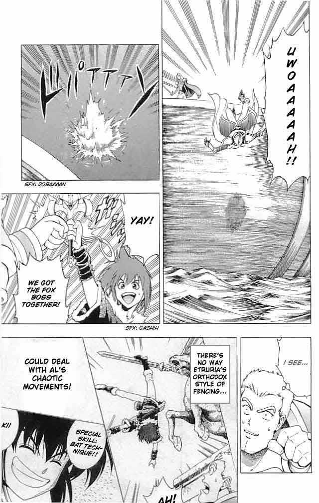 Fire Emblem - Hasha No Tsurugi - Vol.4 Chapter 14 : The Depths Of Hell