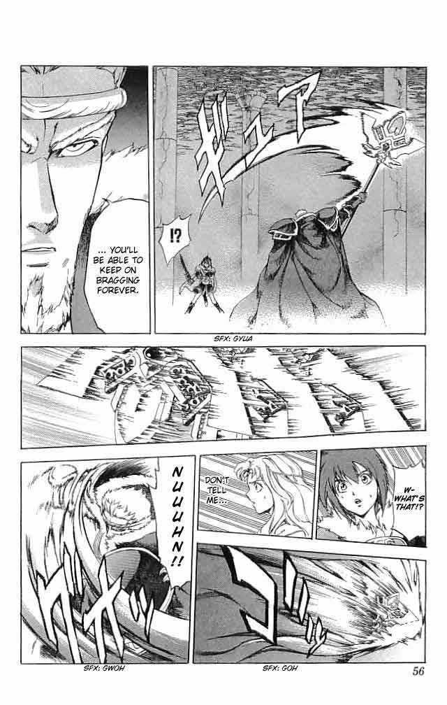 Fire Emblem - Hasha No Tsurugi - Vol.6 Chapter 22 : Fire Emblem