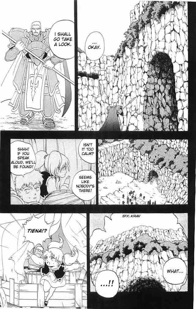 Fire Emblem - Hasha No Tsurugi - Vol.2 Chapter 7 : World S Finest Knight