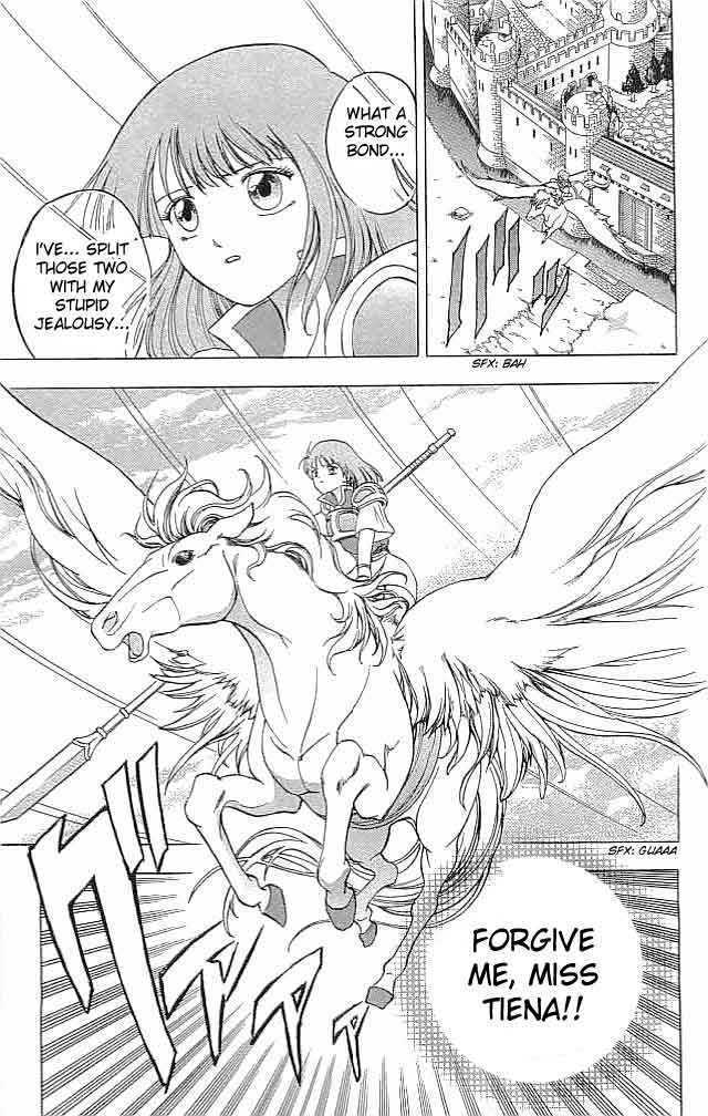 Fire Emblem - Hasha No Tsurugi - Vol.2 Chapter 7 : World S Finest Knight