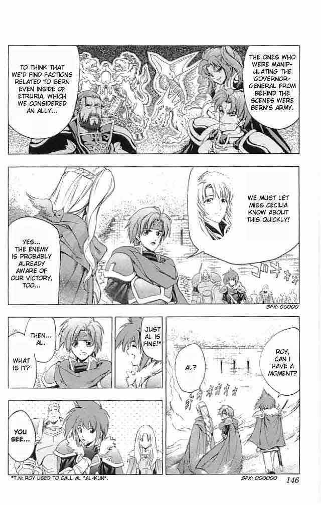 Fire Emblem - Hasha No Tsurugi - Vol.5 Chapter 20 : Military Rule