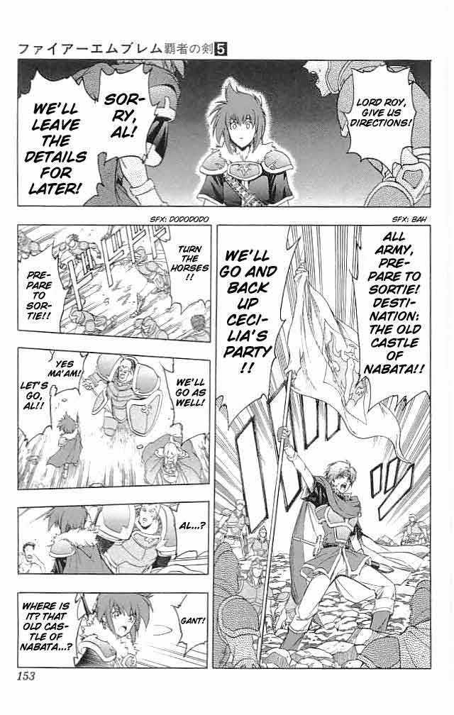 Fire Emblem - Hasha No Tsurugi - Vol.5 Chapter 20 : Military Rule