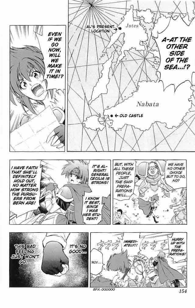 Fire Emblem - Hasha No Tsurugi - Vol.5 Chapter 20 : Military Rule