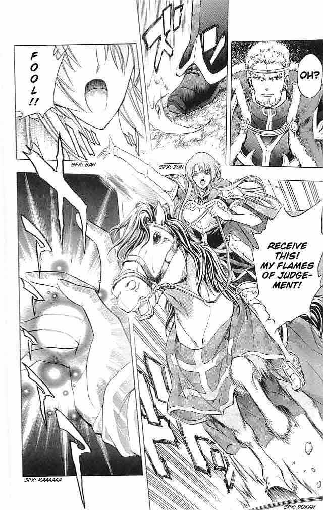 Fire Emblem - Hasha No Tsurugi - Vol.5 Chapter 20 : Military Rule