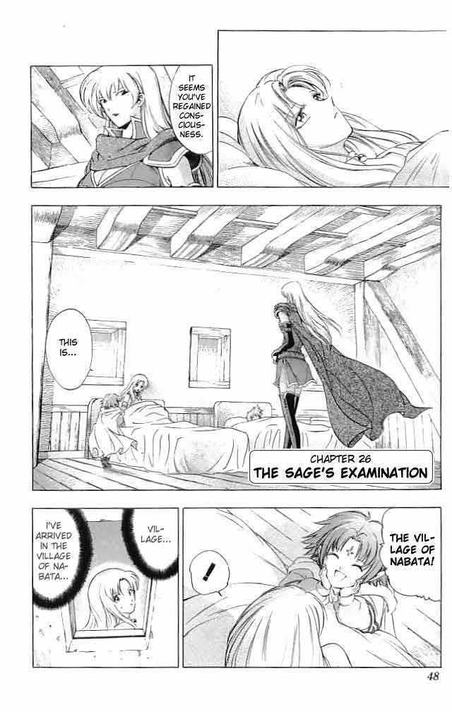 Fire Emblem - Hasha No Tsurugi - Vol.7 Chapter 26 : The Sage S Examination