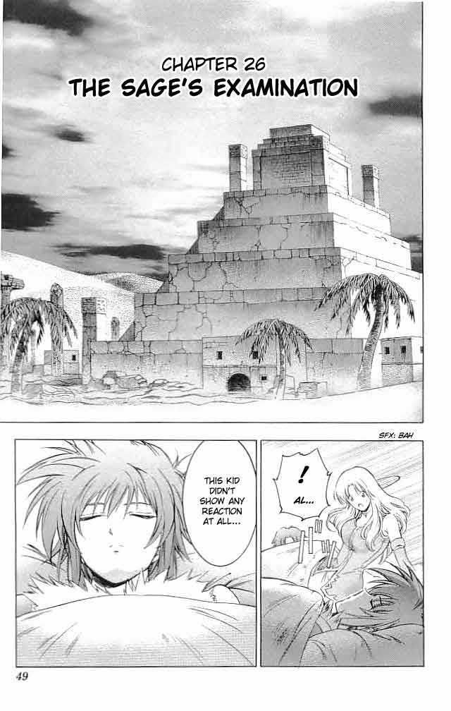 Fire Emblem - Hasha No Tsurugi - Vol.7 Chapter 26 : The Sage S Examination