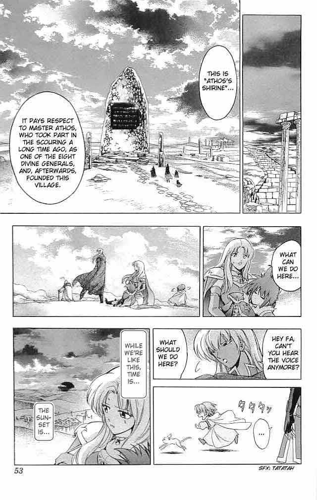 Fire Emblem - Hasha No Tsurugi - Vol.7 Chapter 26 : The Sage S Examination