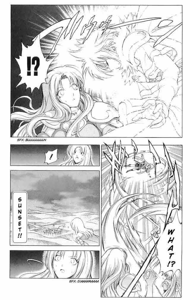 Fire Emblem - Hasha No Tsurugi - Vol.7 Chapter 26 : The Sage S Examination