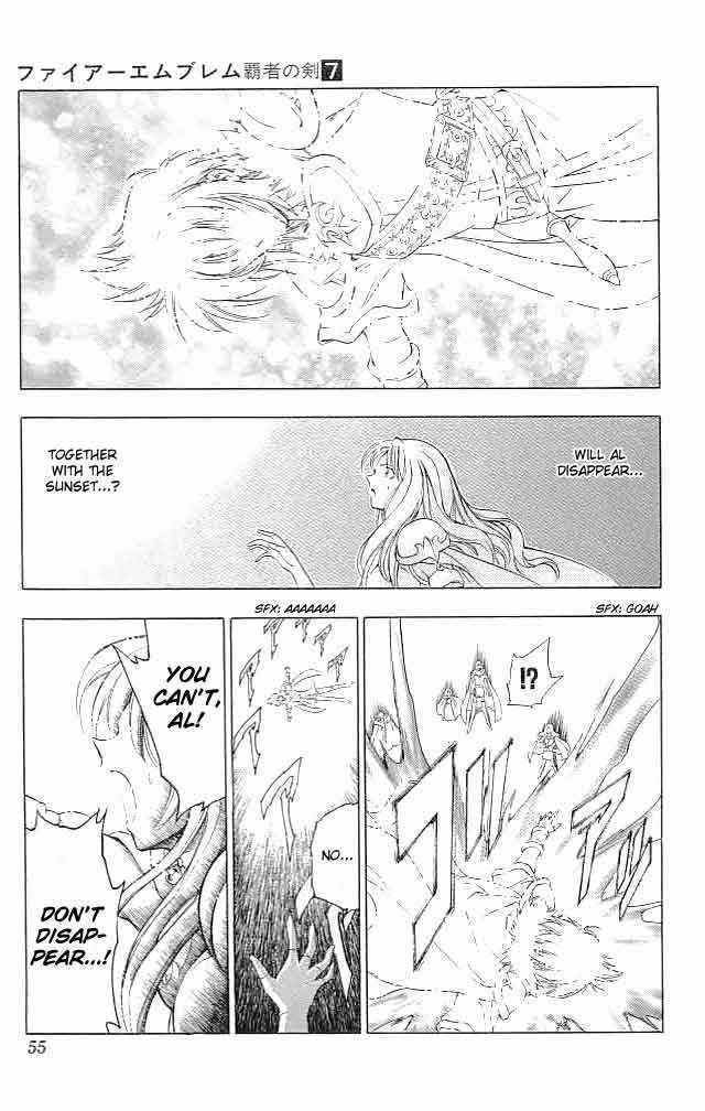 Fire Emblem - Hasha No Tsurugi - Vol.7 Chapter 26 : The Sage S Examination