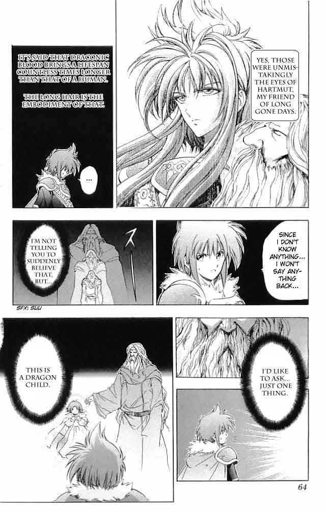 Fire Emblem - Hasha No Tsurugi - Vol.7 Chapter 26 : The Sage S Examination