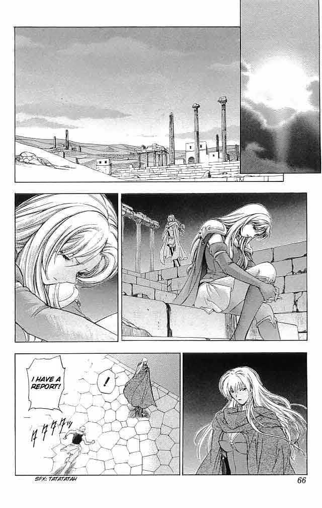 Fire Emblem - Hasha No Tsurugi - Vol.7 Chapter 26 : The Sage S Examination