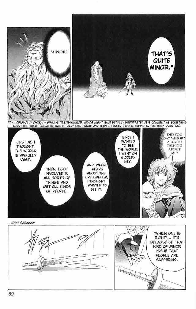 Fire Emblem - Hasha No Tsurugi - Vol.7 Chapter 26 : The Sage S Examination