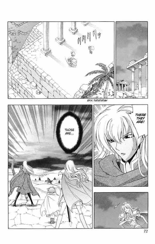 Fire Emblem - Hasha No Tsurugi - Vol.7 Chapter 26 : The Sage S Examination