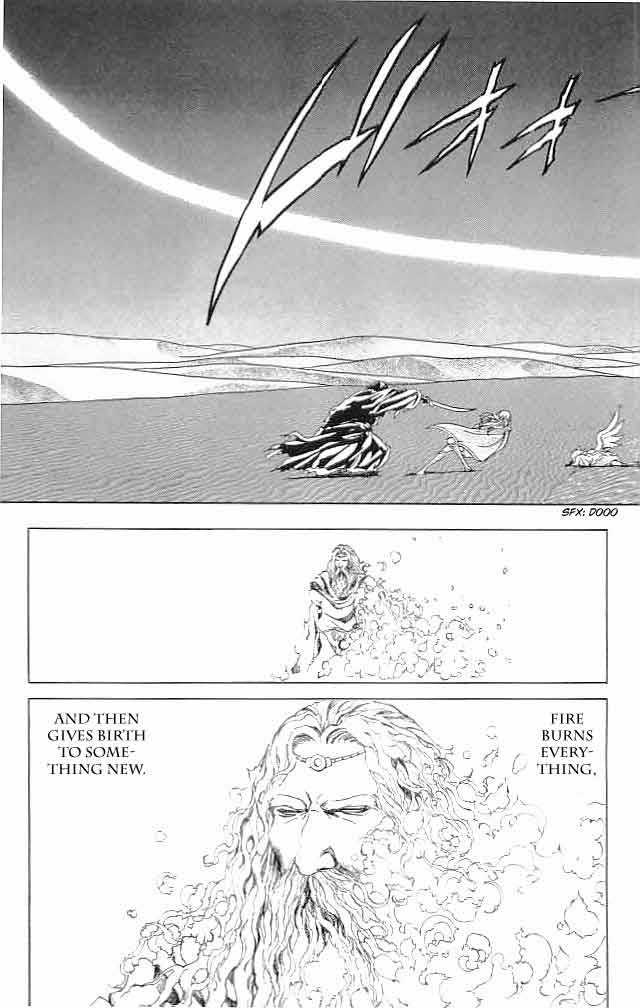 Fire Emblem - Hasha No Tsurugi - Vol.7 Chapter 26 : The Sage S Examination