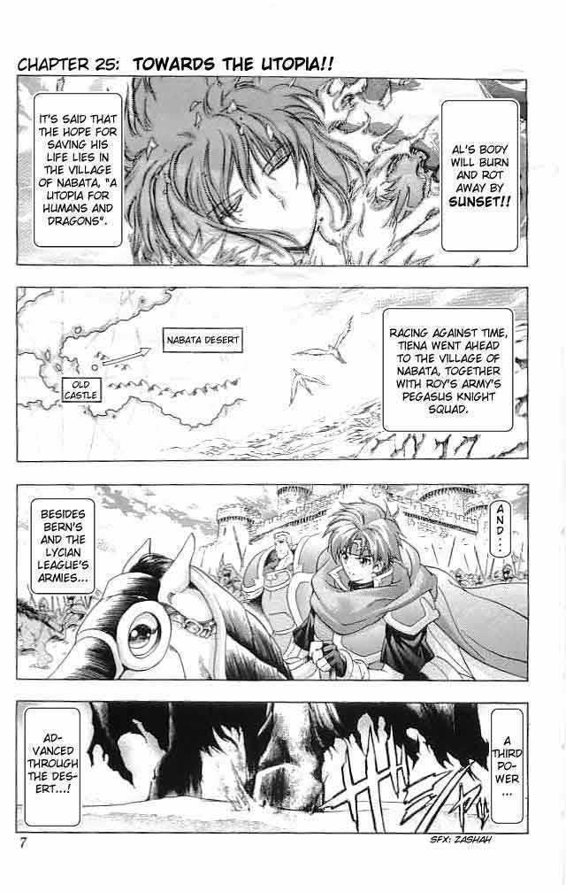 Fire Emblem - Hasha No Tsurugi - Vol.7 Chapter 25 : Towards The Utopia!!