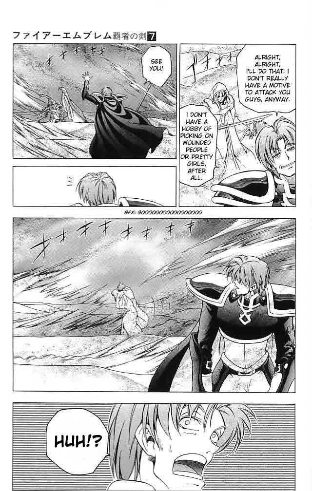 Fire Emblem - Hasha No Tsurugi - Vol.7 Chapter 25 : Towards The Utopia!!