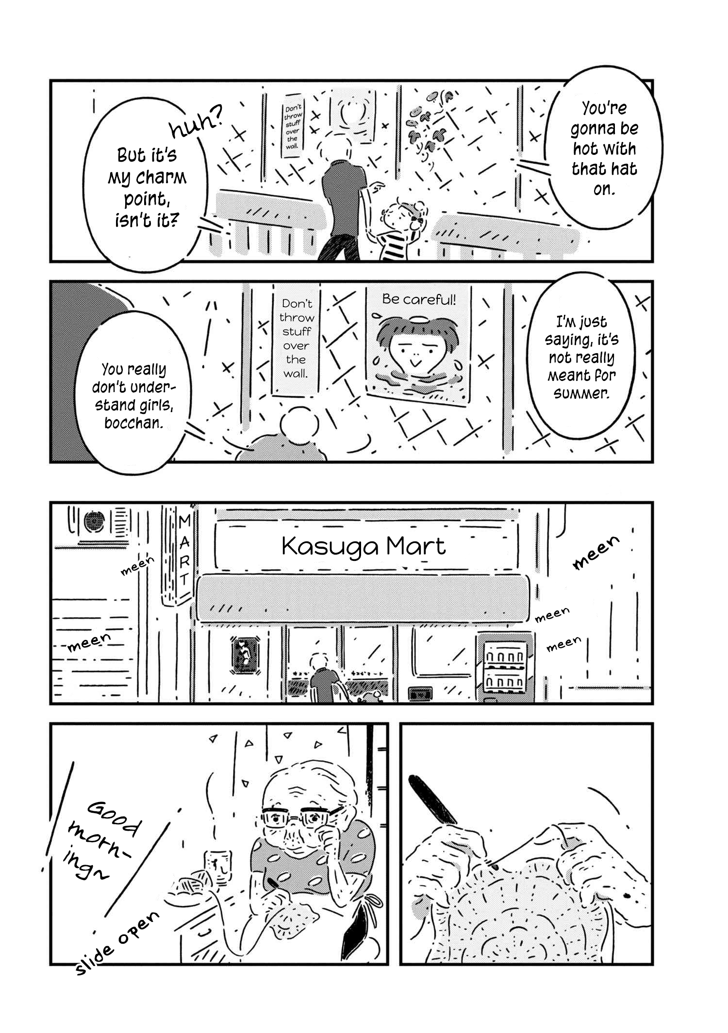 Tsukumogami Pompom - Chapter 2