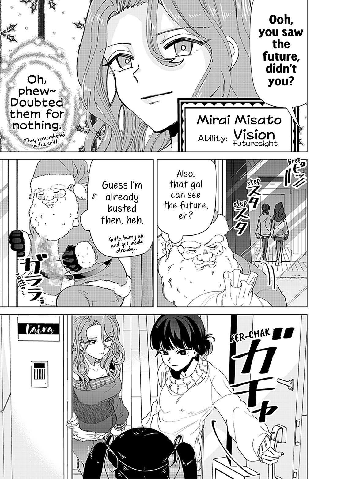 Shiretto Sugee Koto Iteru Gal: Shiritsu Para No Marukoukou No Nichijou - Chapter 25.5: Christmas Special Edition