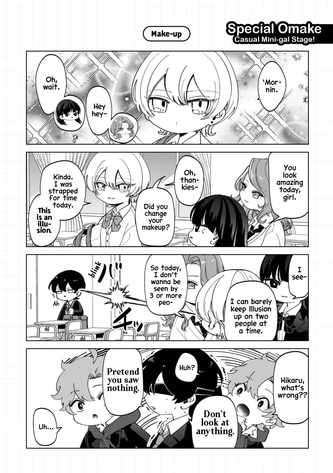 Shiretto Sugee Koto Iteru Gal: Shiritsu Para No Marukoukou No Nichijou - Vol.2 Chapter 18.5: Volume 2 Extras