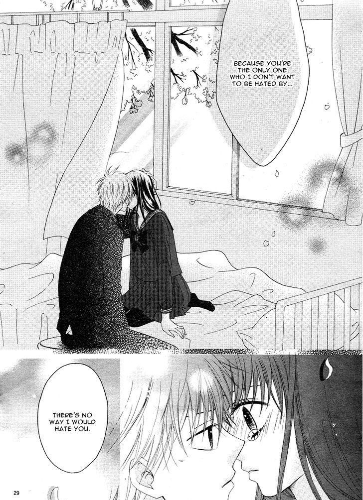 Hatsukoi Asterism - Vol.2 Chapter 3 : Sakura No Kioku Pt. 1