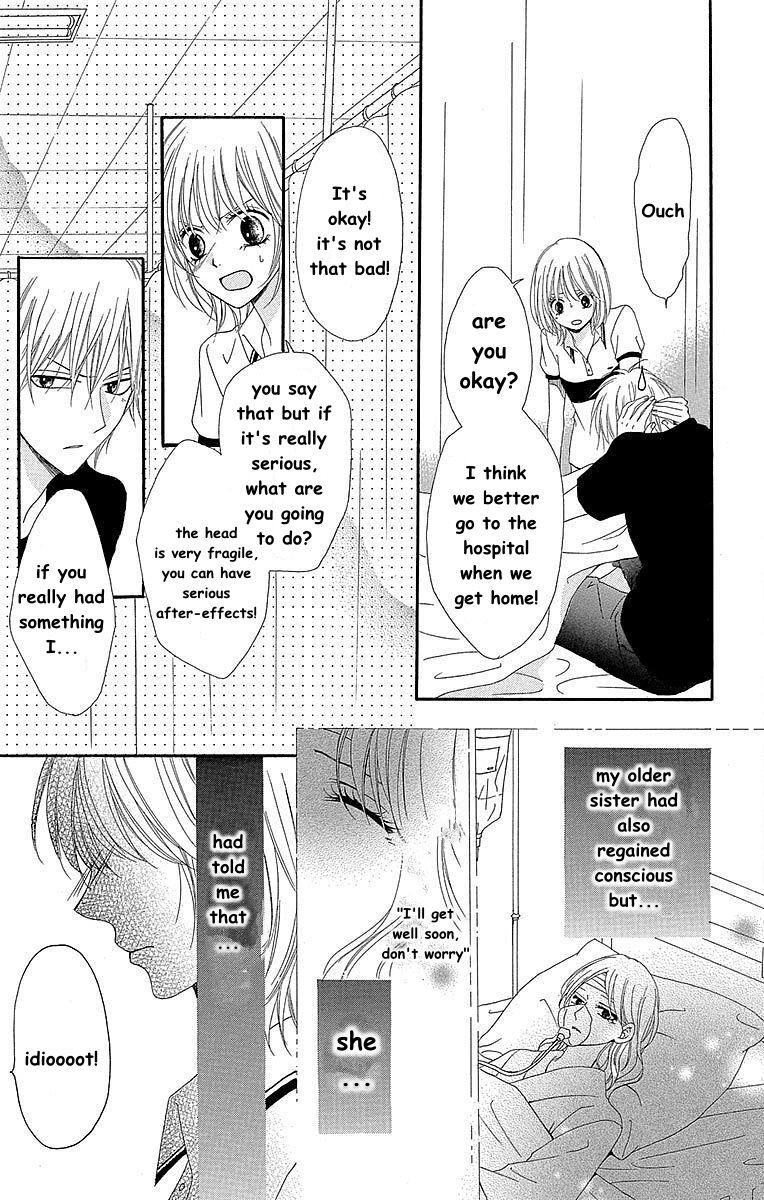 Hatsukoi Asterism - Chapter 5