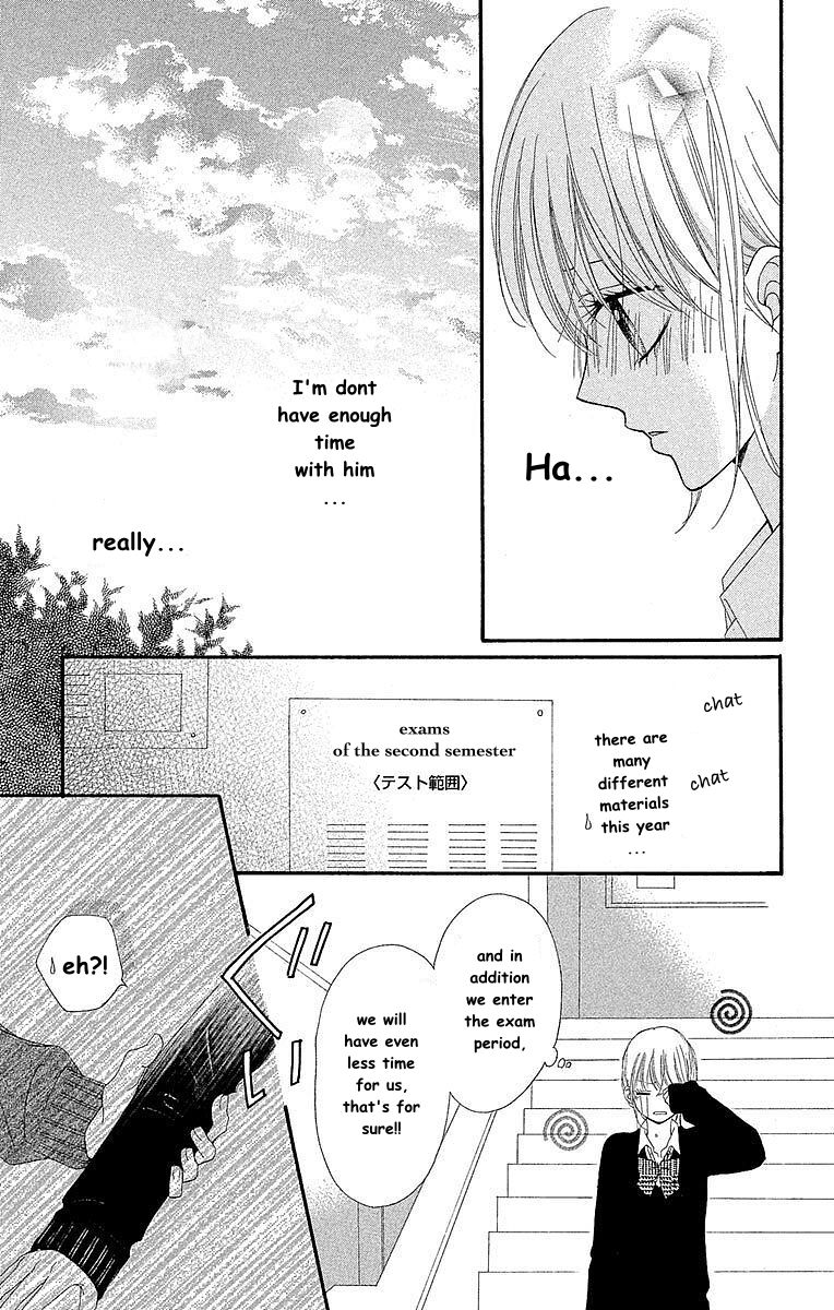 Hatsukoi Asterism - Chapter 8