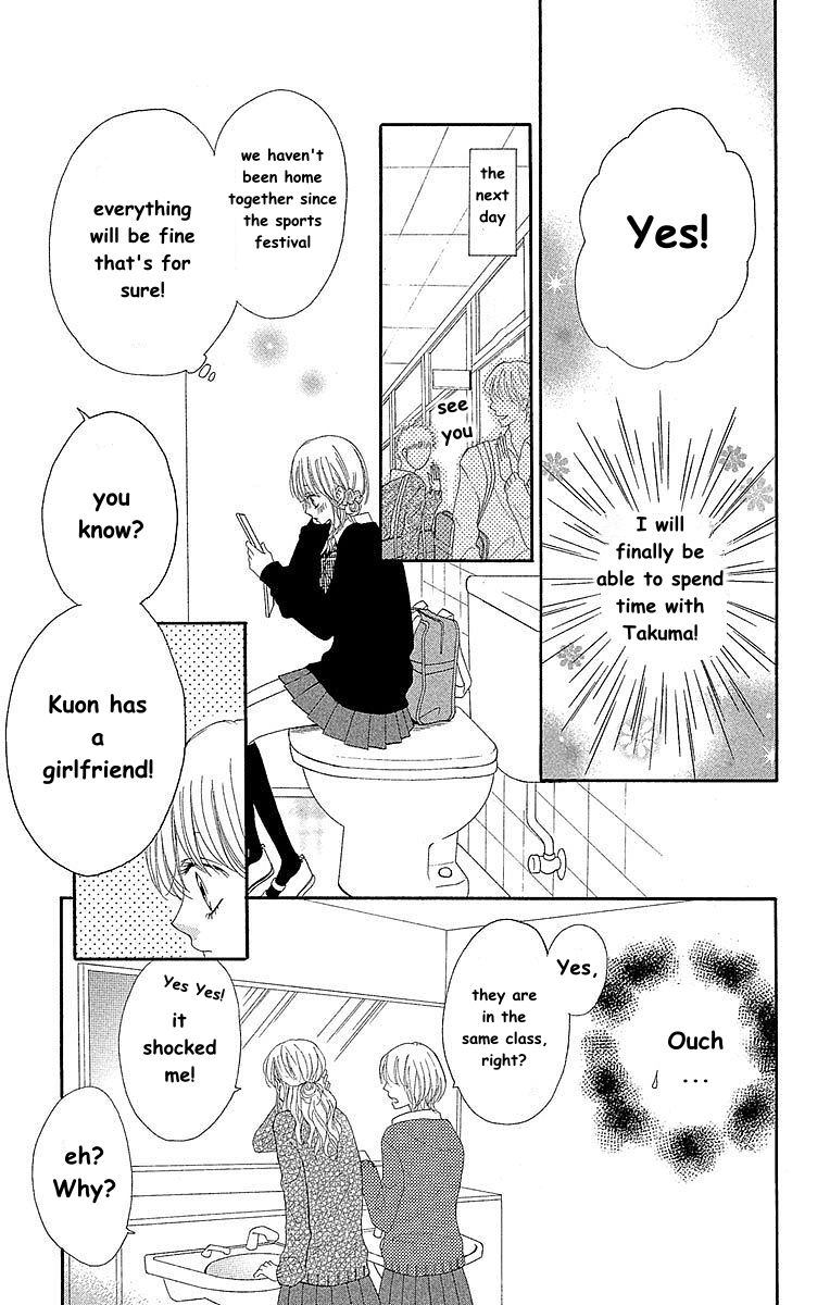 Hatsukoi Asterism - Chapter 8