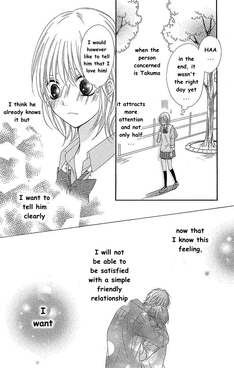 Hatsukoi Asterism - Chapter 7