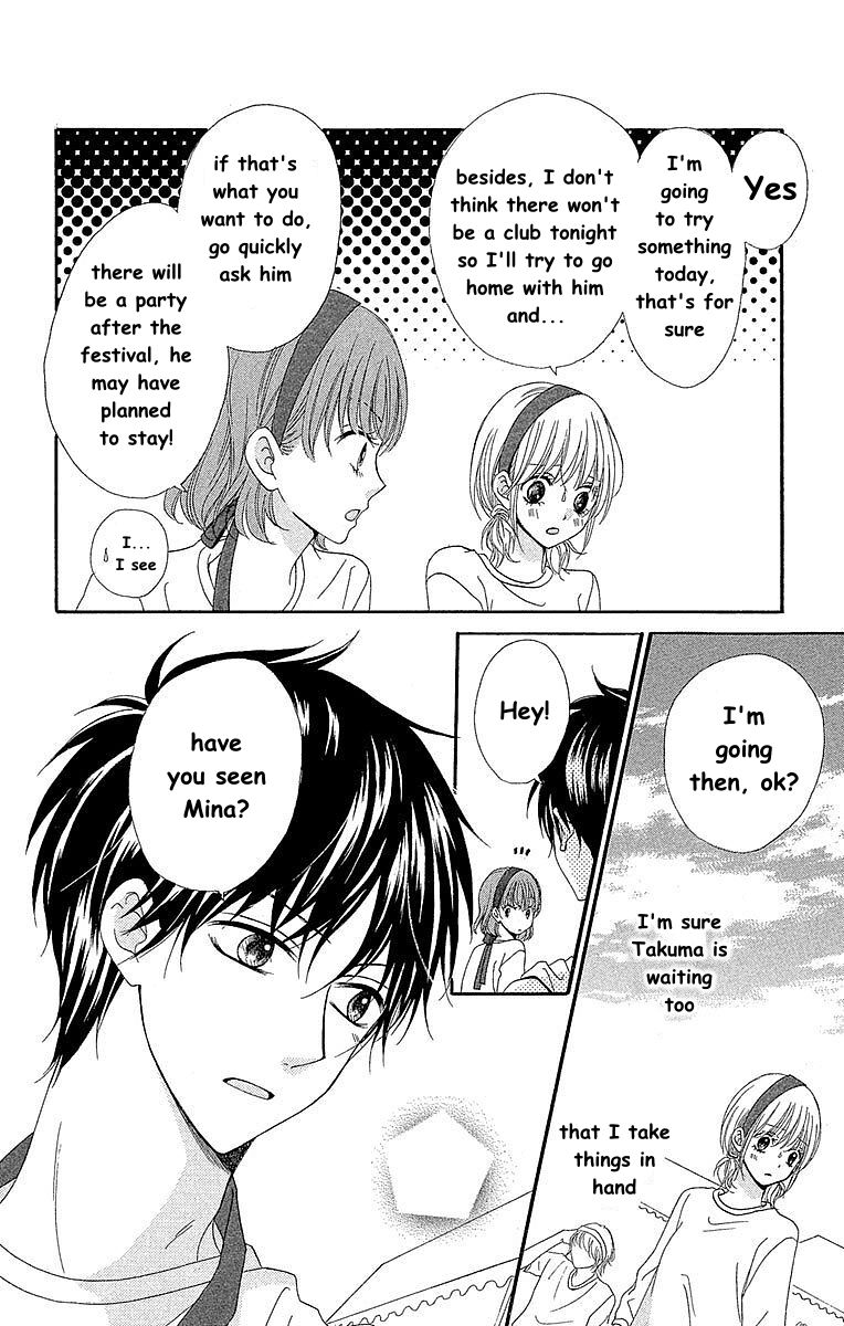 Hatsukoi Asterism - Chapter 7