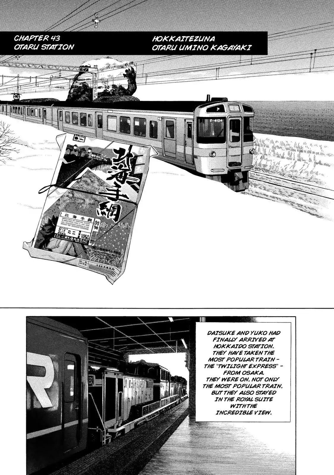 Ekiben Hitoritabi - Vol.4 Chapter 43: Otaru Station - Hokkaitezuna - Otary's Umino Kagataki