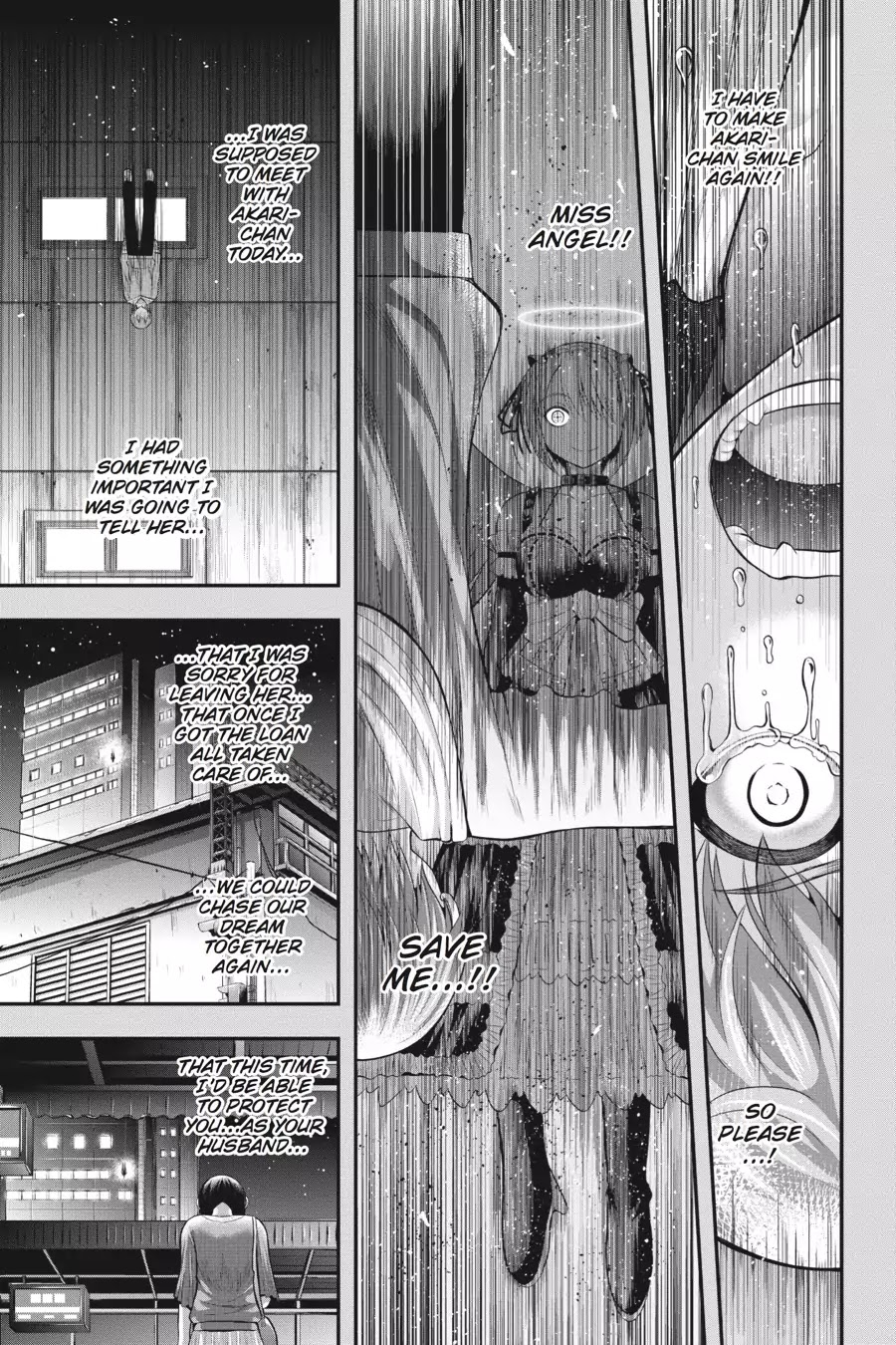 Tatoe Hai Ni Natte Mo - Chapter 14: Gravity Response