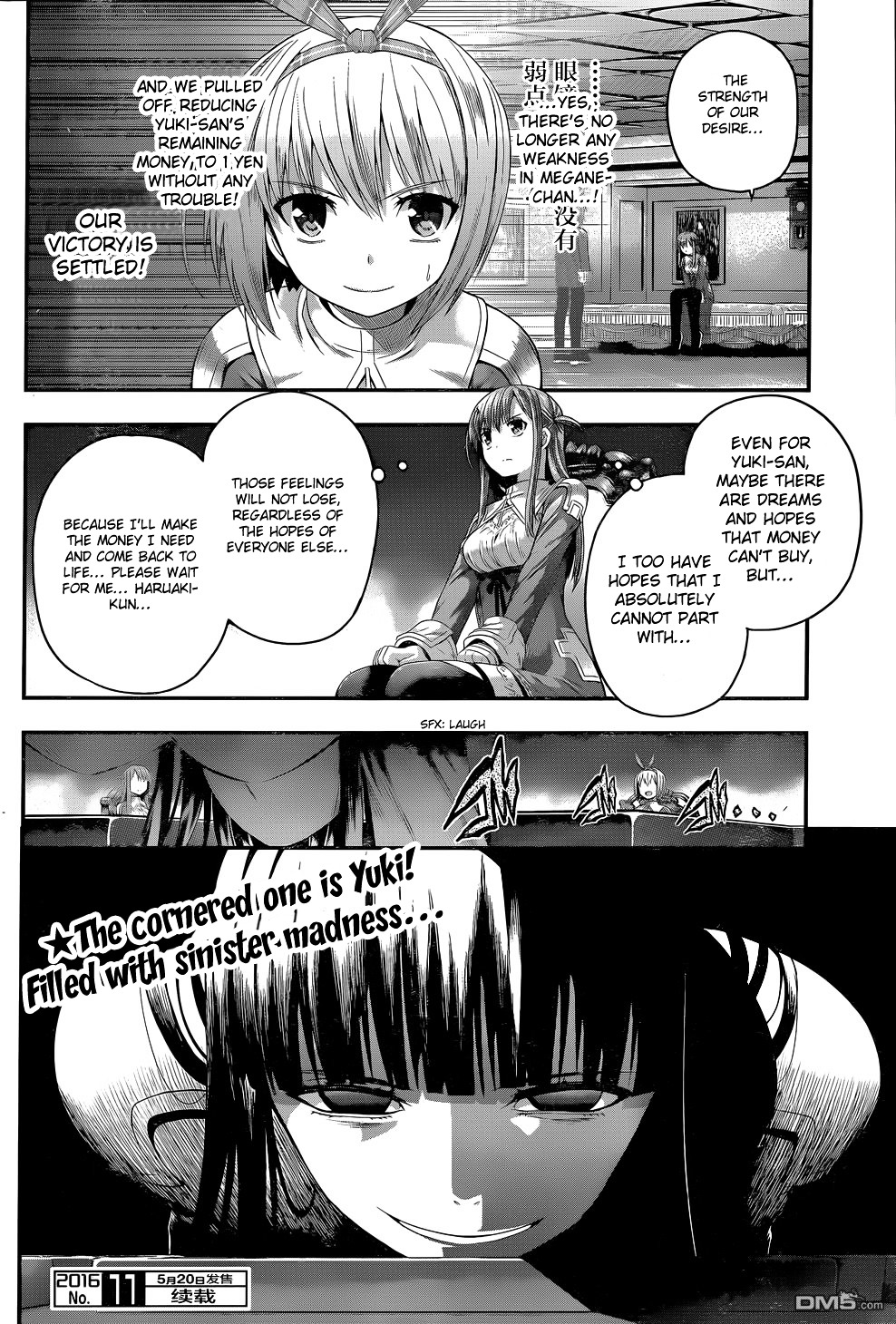 Tatoe Hai Ni Natte Mo - Chapter 8 : Cross My Heart And Hope To Die...