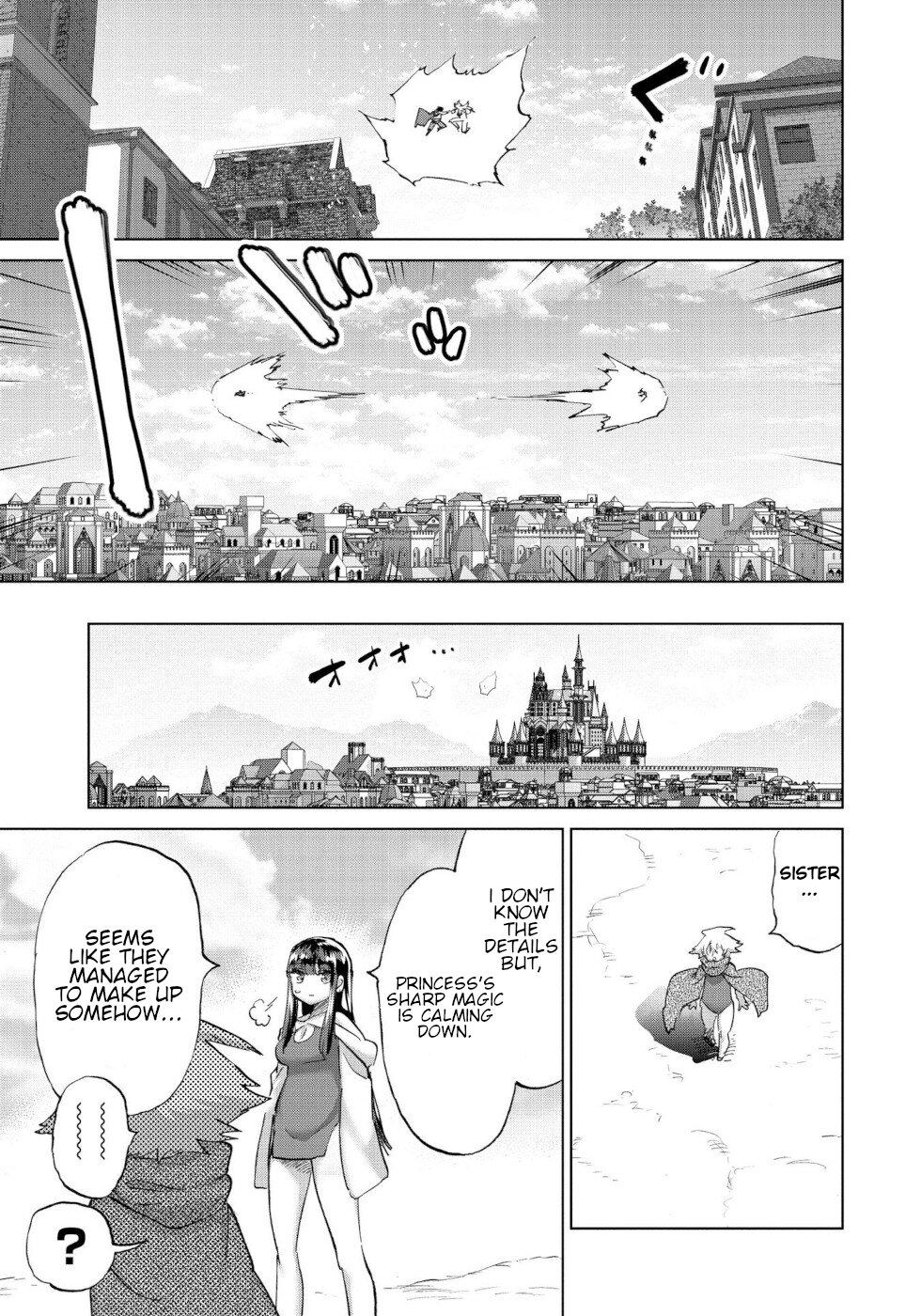 The Hero And The Demon King's Romcom - Chapter 44