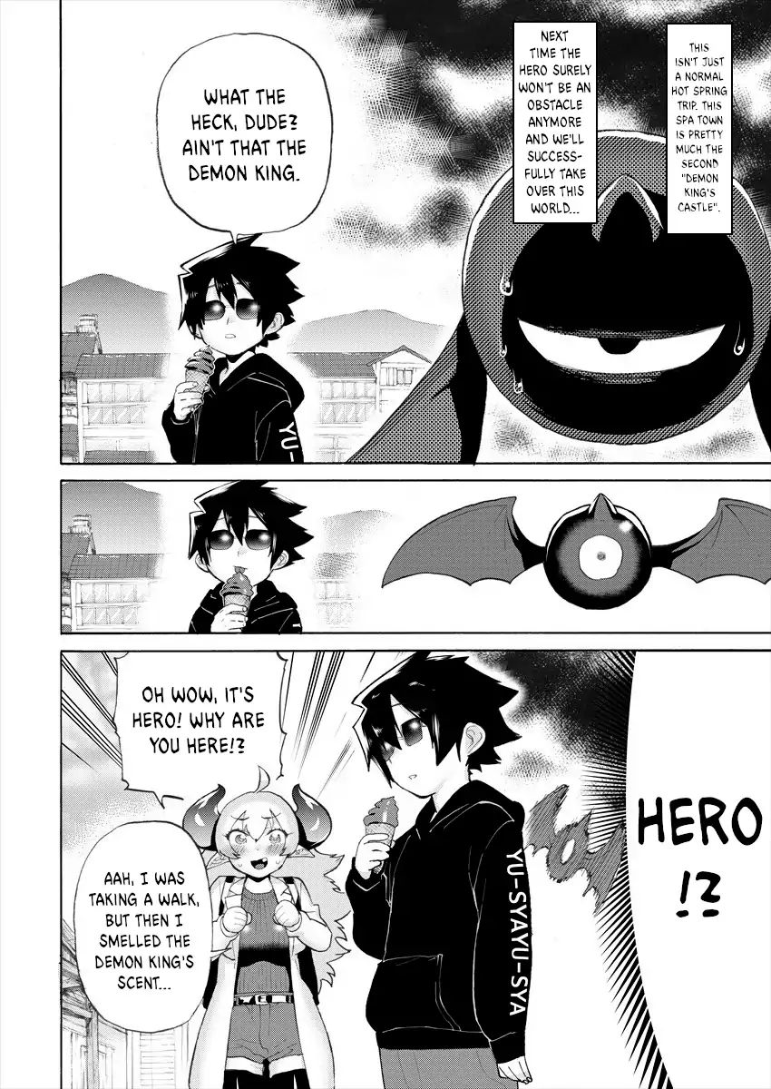 The Hero And The Demon King's Romcom - Chapter 7: The Hero, The Demon King And The Hot Spring Trip