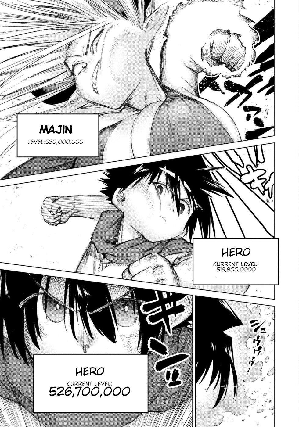 The Hero And The Demon King's Romcom - Chapter 56: Hero And First...