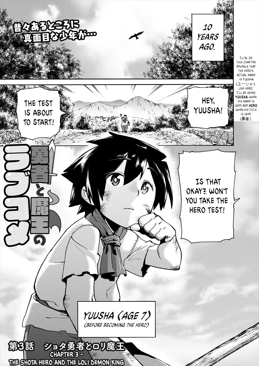 The Hero And The Demon King's Romcom - Chapter 3: The Shota Hero And The Loli Demon King