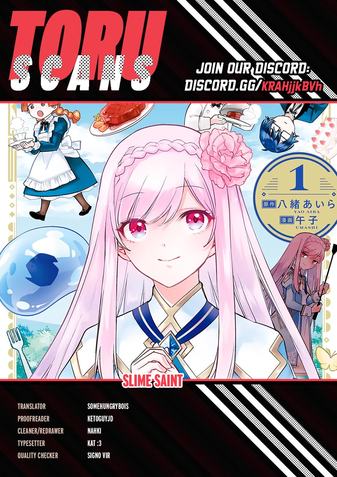 Slime Saint - Chapter 27: A Lingering Threat