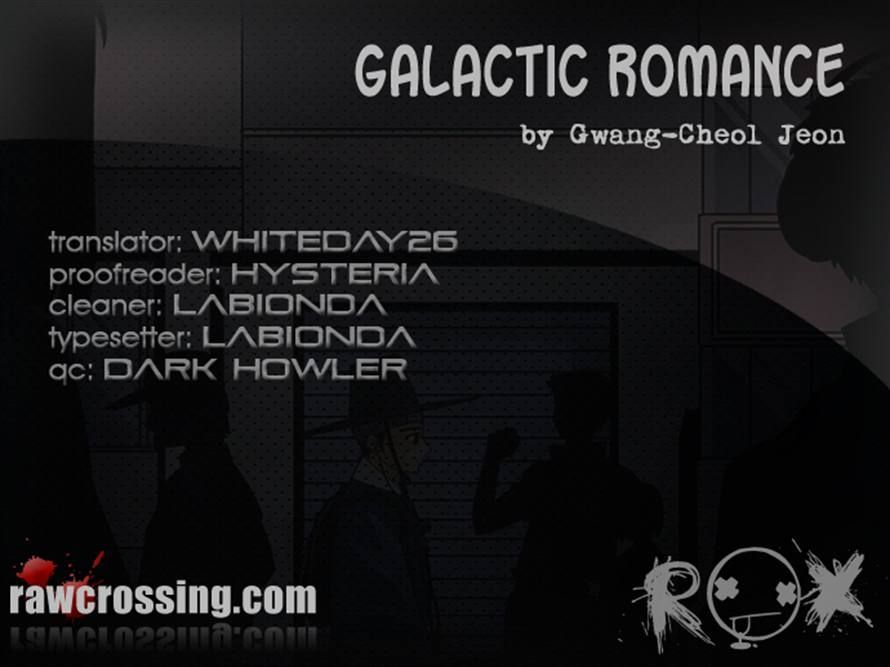 Galactic Romance - Chapter 6