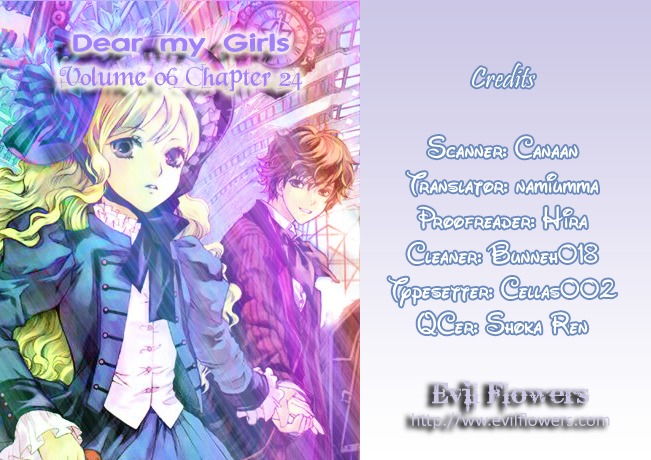 Dear My Girls - Vol.7 Chapter 24