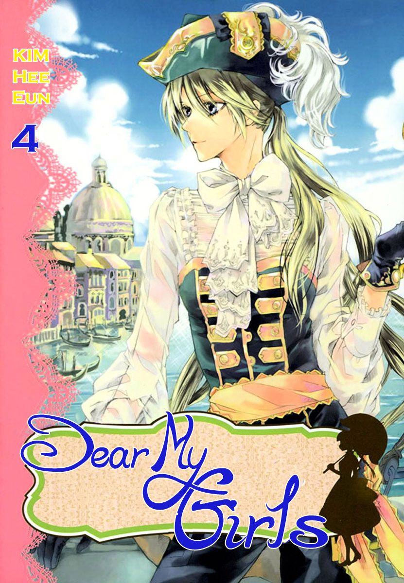 Dear My Girls - Vol.4 Chapter 12