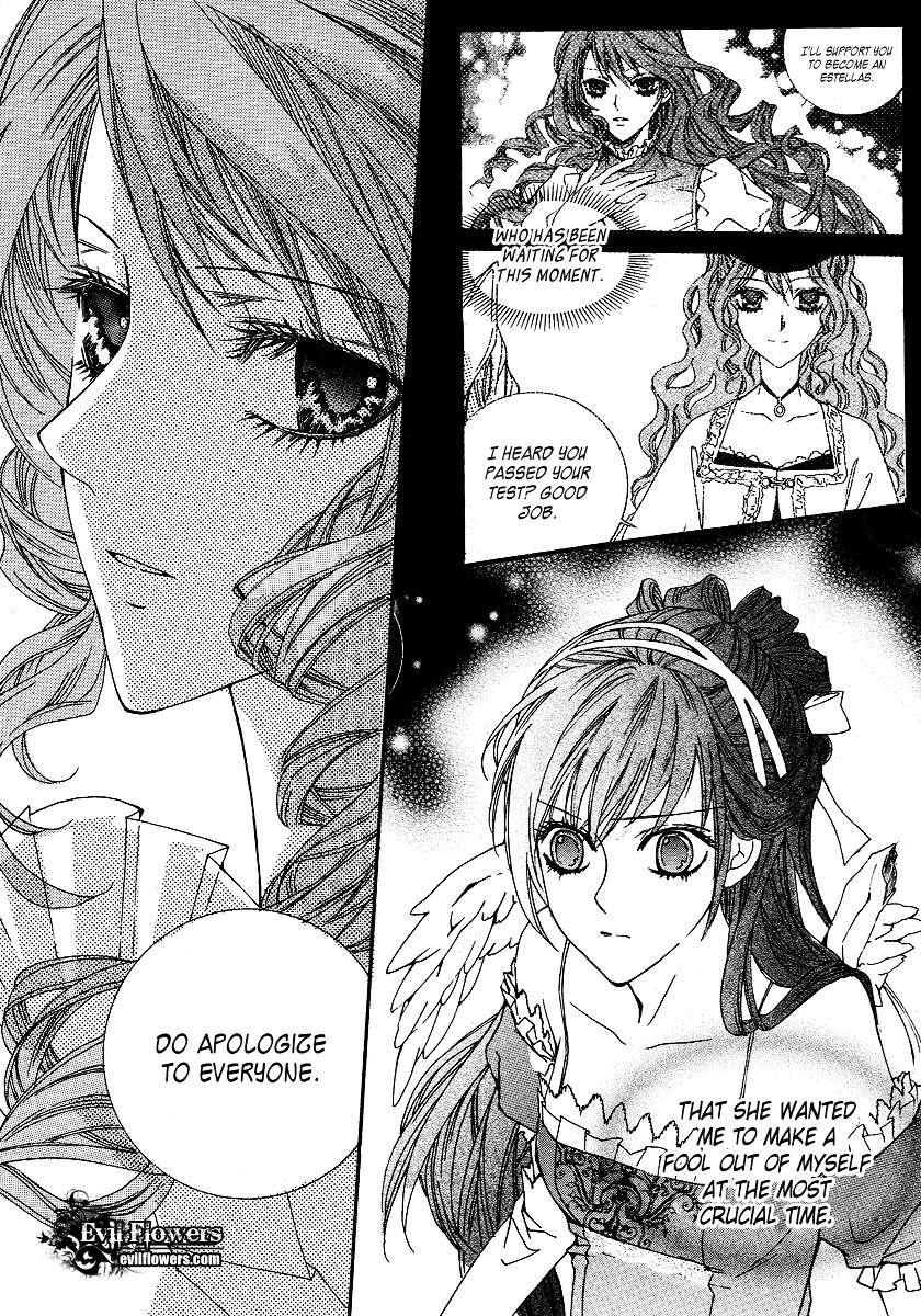 Dear My Girls - Vol.6 Chapter 20