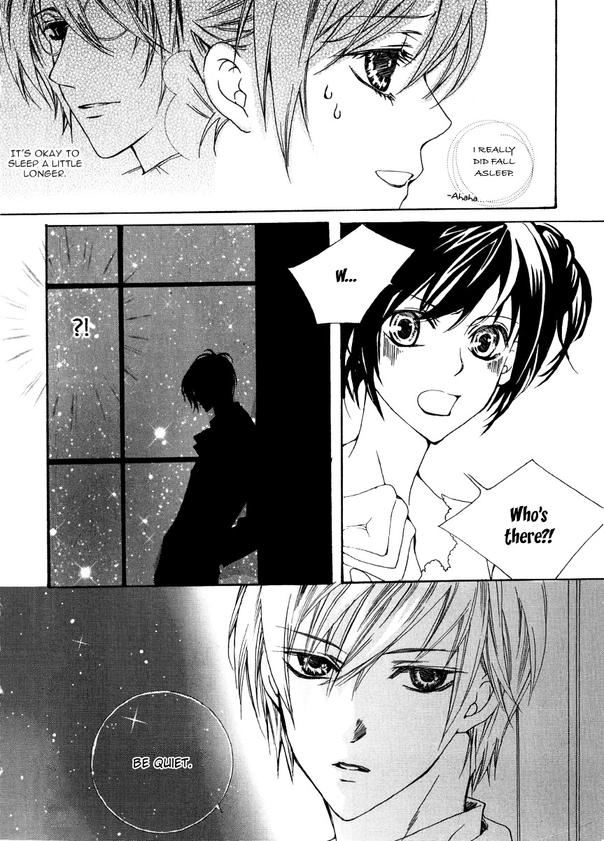 Dear My Girls - Vol.7 Chapter 26