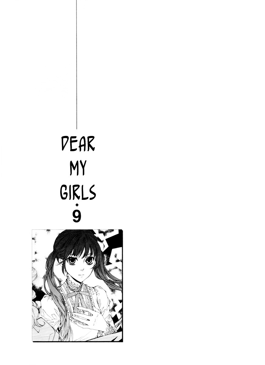 Dear My Girls - Vol.9 Chapter 32A