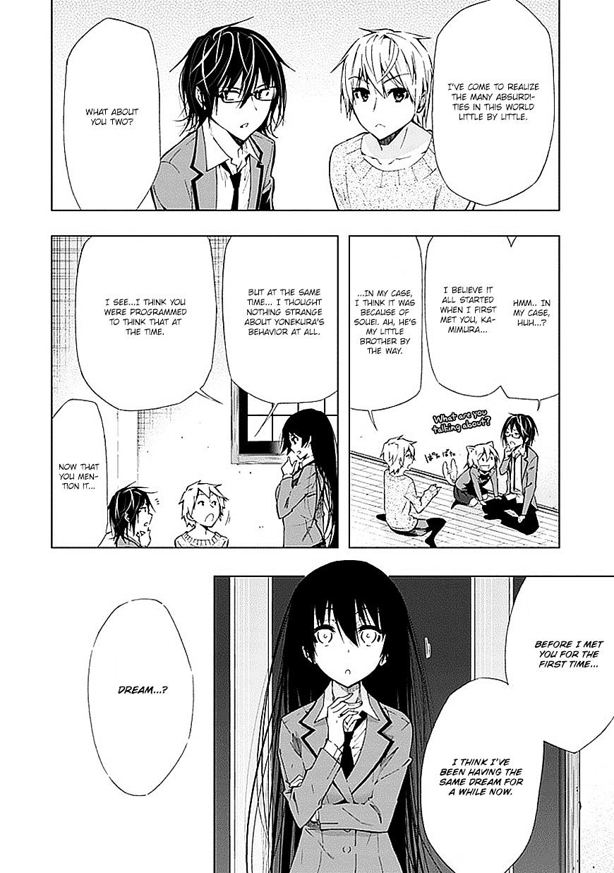 Classmate, Kamimura Yuuka Wa Kou Itta. - Chapter 20 : Good Morning, Good Afternoon, Good Evening, Good Night