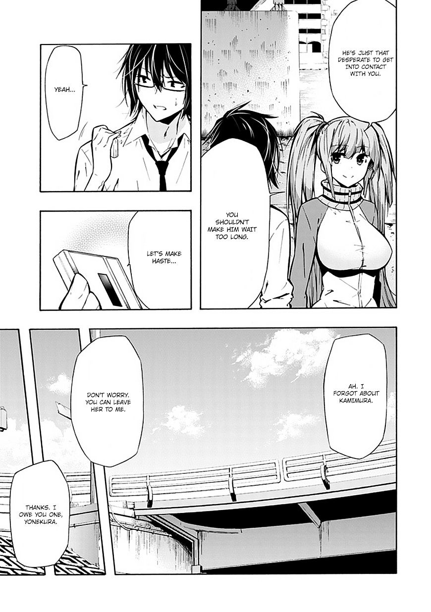 Classmate, Kamimura Yuuka Wa Kou Itta. - Chapter 19 : The Real Me...