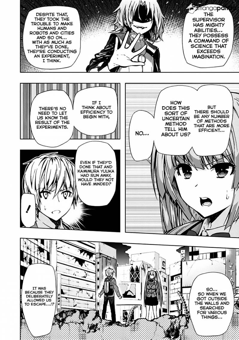 Classmate, Kamimura Yuuka Wa Kou Itta. - Chapter 24